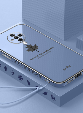 适用vivoS6手机壳s6硅胶vivo保护套V1932A镜头全包vovos防摔vivis软壳vⅰvos6挂绳viv0外壳viovx新款男vos女