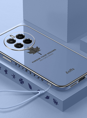 适用荣耀Magic7pro手机壳新款华为honormagic7Por防摔全包ptp一an10保护Mgaic套migac硅胶majic女男P曲屏外壳