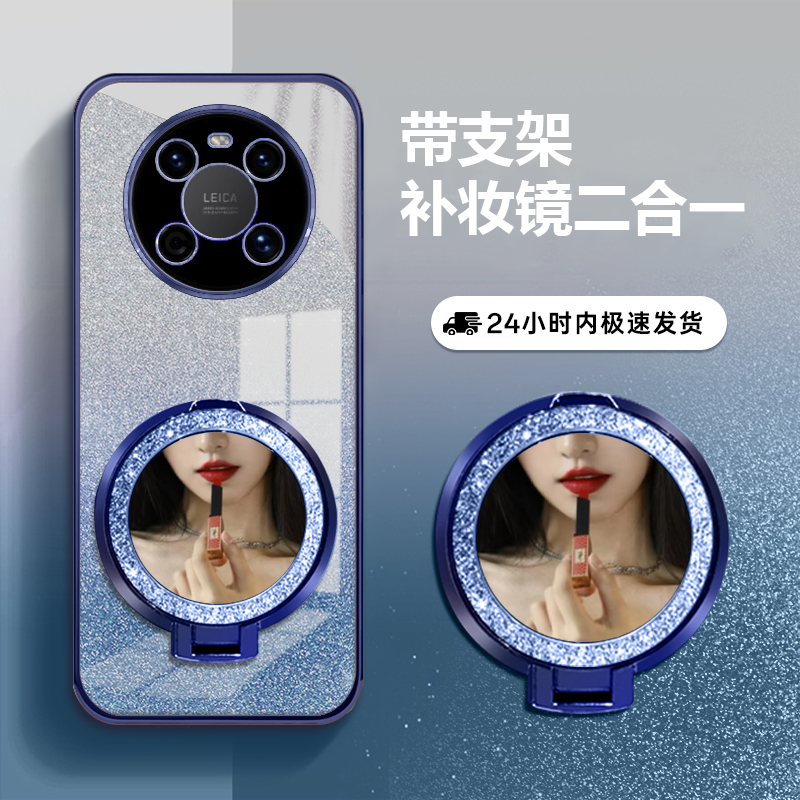 适用华为mate40Pro防摔软手机壳