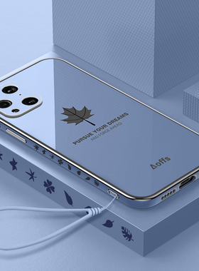 适用oppofindx3手机壳findx3pro新款oppo全包find防摔x3por保护套oppofind3x硅胶opopfindx3ⅹ男oppox女外壳