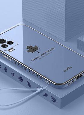 适用IQOO7手机壳新款vivoiqoo7硅胶iq7套iooq爱酷iq007防摔lqoo男icoo女ipoo生iqqo钢化膜V2049A后ioo外壳七a