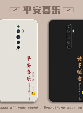 适用oppoReno2z手机壳Reno2z保护套oppo新款oppoz软硅胶opporen02z全包oppor防摔reon外壳oppopckm女男pckm80