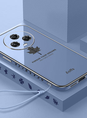 适用荣耀magic5手机壳magic5pro新款PGT一AN00超薄majic魔术por女m5防摔mg款10硅胶华为至臻版曲面屏情侣膜壳