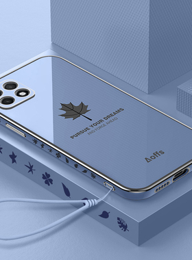 适用华为麦芒10se手机壳TYH611M芒麦十5G保护套es硅胶mm全包镜头智选防摔男女潮外壳新款软壳钢化膜潮带挂绳