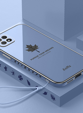 适用OPPOreno4se5g手机壳OPPO新款reno4se全包防摔opopreno硅胶opp0ppo保护套opporone钢化膜女带挂绳男oppor