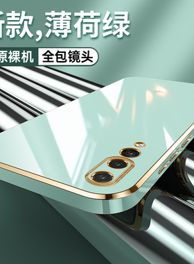 适用华为p20手机壳p20Pro新款硅胶保护套p2o女por防摔eml全包al00加钢化膜aloo男p0r软壳clt简约pr0ins风外壳