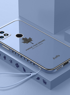 适用小米POCOC40手机壳xiaomipoco c40新款pococ4o防摔全包女poco男硅胶保护套带挂绳送钢化膜pococ四十外壳