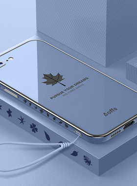 适用iphone8plus手机壳苹果8plus新款8spuls防摔全包边8p男士ipone八qlus女款8ps机带挂绳apple钢化膜高级感