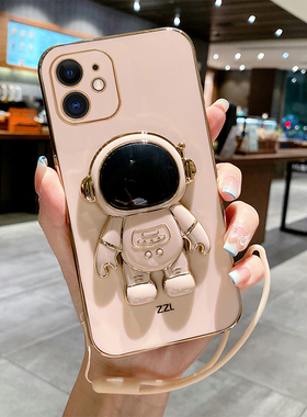 适用苹果12Mini手机壳iPhone12迷你保护套i12新款apple米nimi的nini迷min男mimi女iphonemini十二ip潮带支架