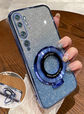 适用小米CC9Pro手机壳新款M1910F4E女生micc全包防摔ccp透明ccpro保护套por硅胶ccpro曲面屏士曲屏c9男带支架