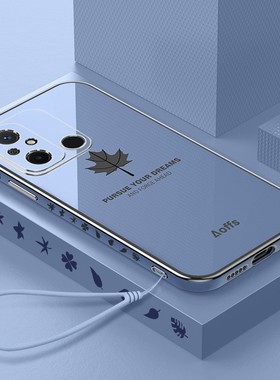 适用Redmi12c手机壳小米红米12C保护套硅胶redmⅰ全包防摔redmin老人用redme钢化膜red女redmi 12c helio g85