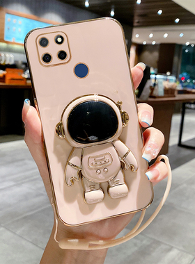 适用realmeV3手机壳realme真我V3保护5G硅胶套RMX2200全包防摔opporealmev软壳oppo外壳oppov3男潮v35g挂绳女