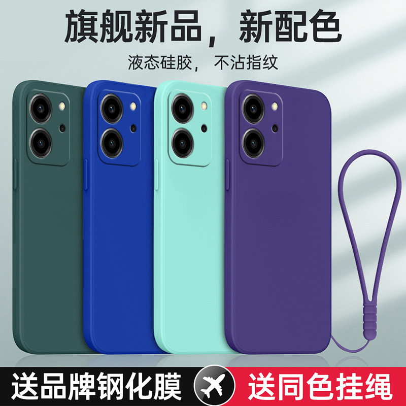 适用荣耀80se防摔全包新款送挂绳