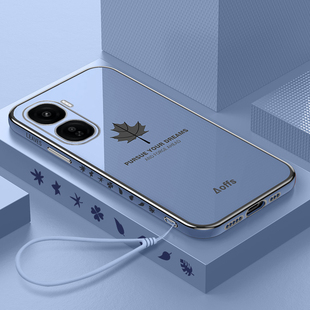 适用iQOONeo10手机壳vivoiQOOneo10新款 iqoo全包防摔neo硅胶iq00套vivoneo爱酷lqooneo男iqoonoe女i带挂绳noe