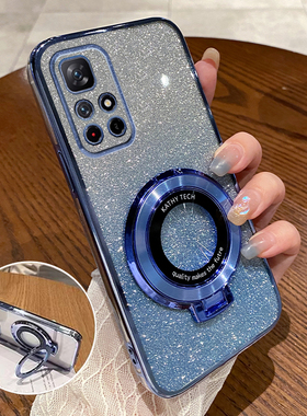 适用红米Note11手机壳redminote11pro十保护5G硅胶套redm全包防摔por透明小米115g透明noto女生+带支架外后壳