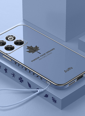 适用一加AcePro手机壳1加Ace10Pro保护套oppo新款acepor创意AecPro全包proace防摔aecpor外壳1+后acrpro女男