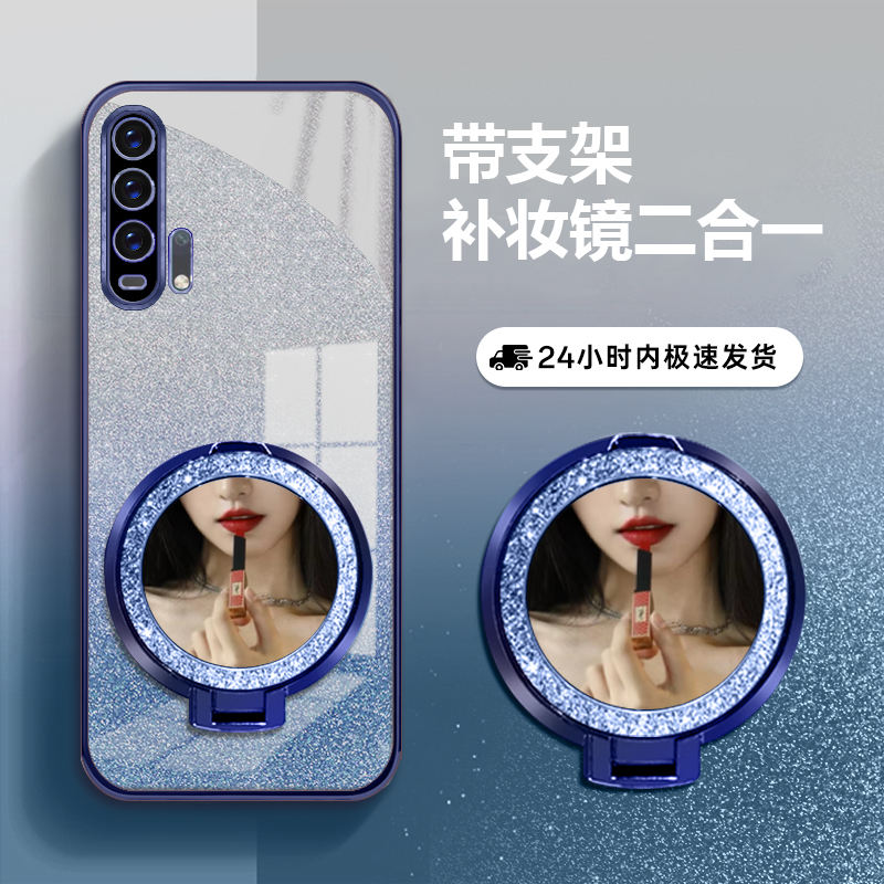 适用华为nova64G防摔全包手机壳