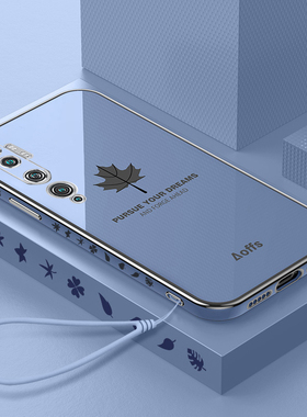 适用小米M1910F4E手机壳xiaomiCC9Pro新款小米CC9Pro液态硅胶小米全包防摔保护套女男带挂绳高级感软后壳外壳