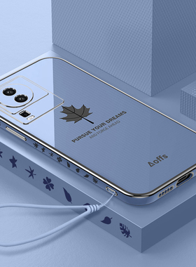 适用IQOOneo7竞速版手机壳vivoiqooneo7套vivo的V2231A高级感V2232A女男款硅胶neo全包防摔iqoo爱酷iq00neo外