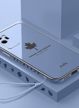 适用Realme真我Narzo50i手机壳硅胶防摔realme Narzo50i全包RMX3231女保护reaime带绳reale钢化膜relme外壳男