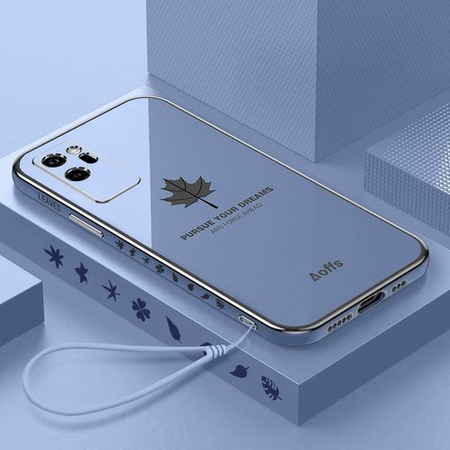 适用真我Narzo50i防摔全包送挂绳