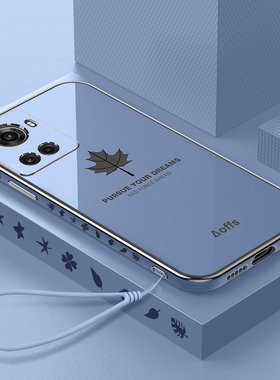 适用一加ACE手机壳1+aec新款oneplusACE全包oppo防摔PGKM10保护套oneplus硅胶ACE天玑8100女OP十1+AC男外后壳