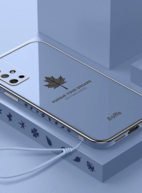 适用三星A71 4g手机壳Samsung A714g硅胶全包sm-A715F新款防摔a7l软GalaxyA71 4G Cover Case Casing送钢化膜