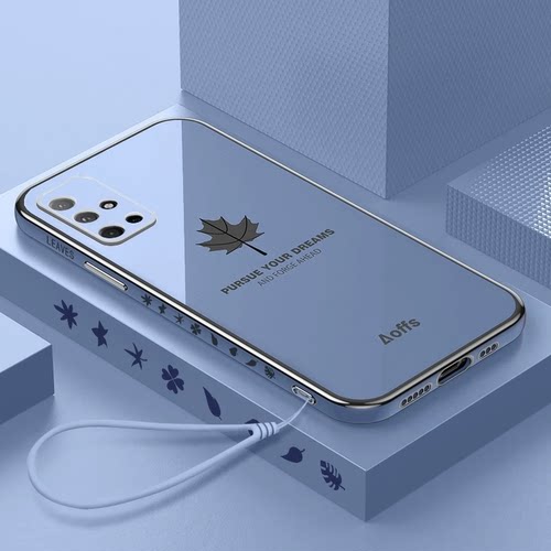 适用三星A714G防摔全包送钢化膜