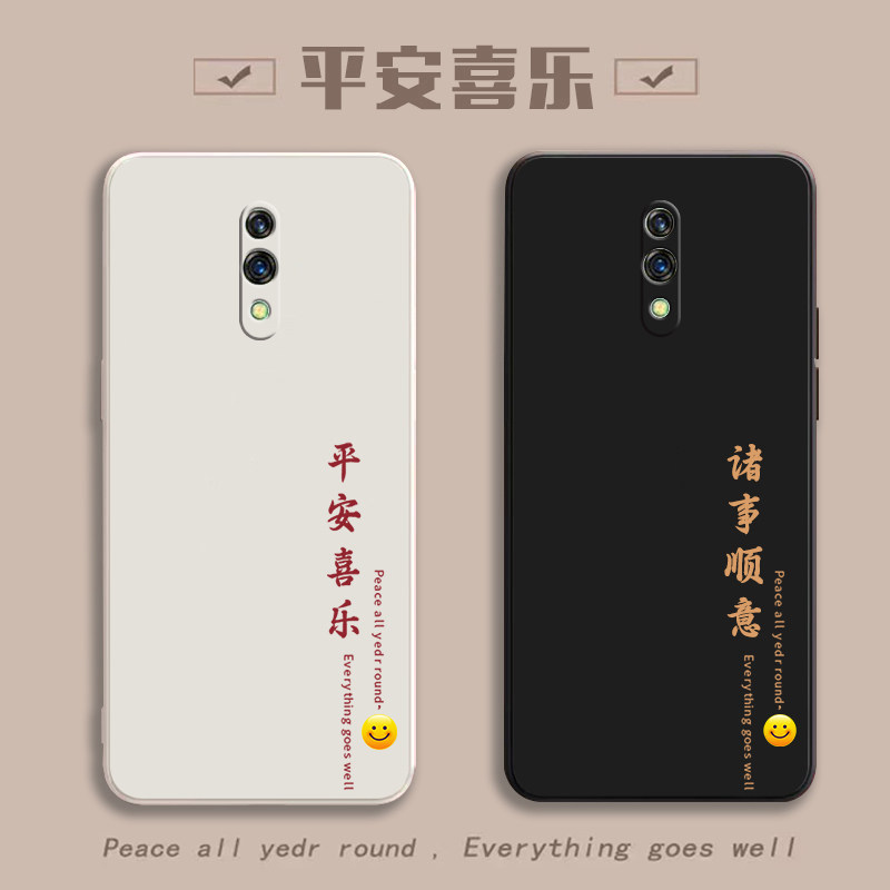 适用OPPOK3防摔全包送挂绳钢化膜