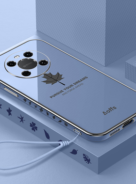 适用华为鼎桥M40手机壳TD新款Tech硅胶tdtechM40保护套TDTMA男5G女405G全包防摔软TDT一MA01外壳网红潮带挂绳