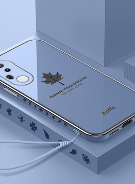 适用vivoT4Ultra手机壳T4U新款vivo全包防摔vovot硅胶vivit保护utlra套viv0女带挂绳vovit男曲屏简约后壳外壳