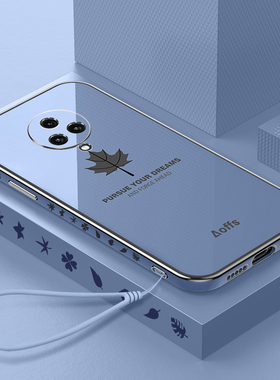 适用vivoNex3手机壳Nex3s保护vivov1950a套1924新款5g曲面屏35g升降vivone×全包防摔vovonex硅胶vivones男女