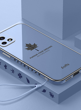 适用vivoy52s手机壳y31s新款vivo标准版硅胶保护y54s套vivov全包v2057A防摔y52s丫viviy男voviy女挂绳vo外壳