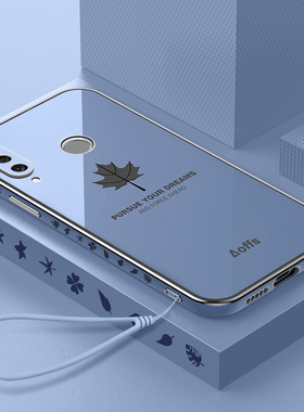 适用华为mar-al00手机壳mar一tl00硅胶maral00防摔martl00男nova4e挂绳aloo_tloo保护套maraloo软martloo外壳