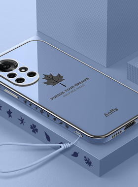 适用红米Note11S国外版4g手机壳新款redminote11s4g防摔全包nont11s硅胶保护套nte海外nite11s国际软女外壳男