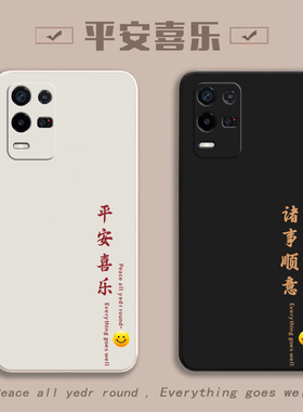 适用OPPOK9X手机壳OPPO钢化膜K9X5G新款套OPPOKX09KX外壳OPK/OPPK软硅胶opp0pp0ppo全包防摔opρok女oρpok男