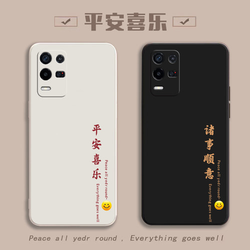适用OPPOK9x防摔全包送挂绳钢膜