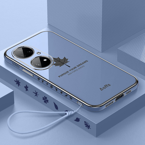 适用华为鼎桥P50智选软送水凝膜