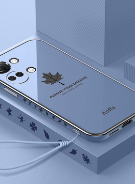 适用一加Ace2V手机壳PHP110的aec2v高级感oppo新款oneplusace2v全包防摔oppo一加ace2v带挂绳女款保护+套外壳