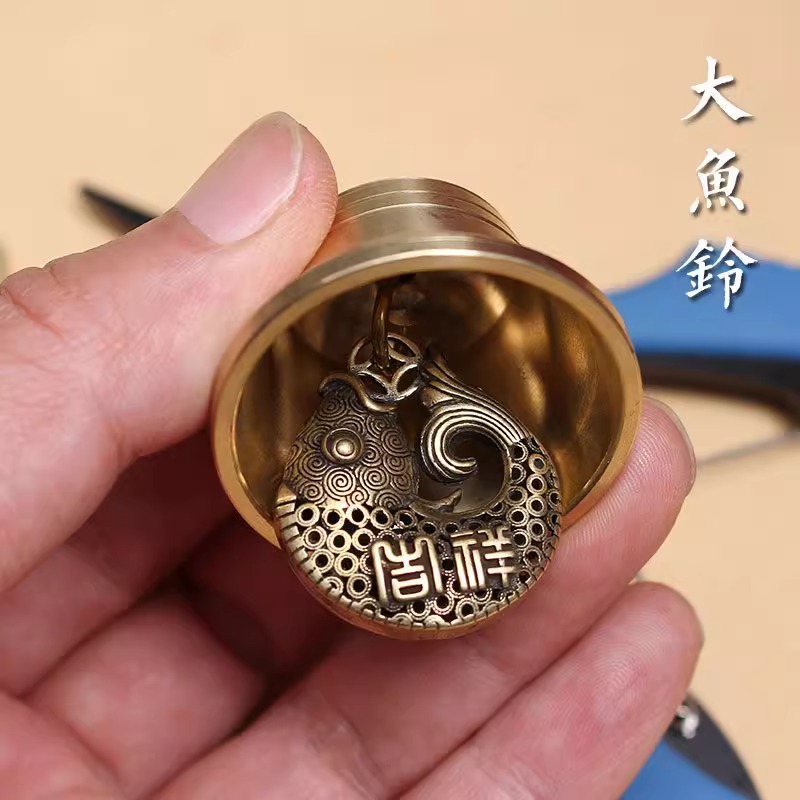 铜铃钓鱼铃铛响铃声音清脆风铃响亮刺鱼器警报器感应带海竿防甩
