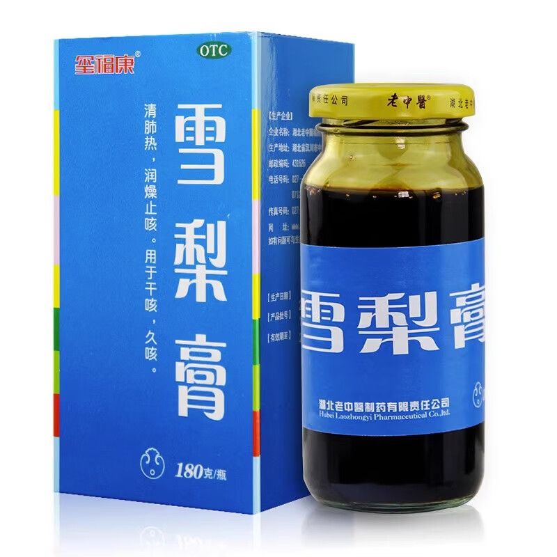 实体药房，上市药企