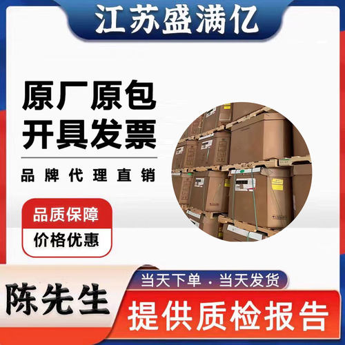 PCTG美国伊士曼TX1001太空杯