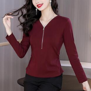 JOYIASS纯V领长袖t恤女秋装2025年新款拉链修身打底衫漂亮小衫体