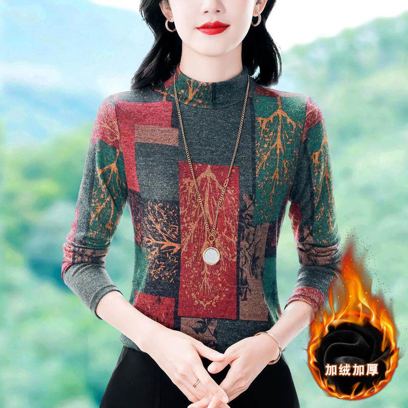 JOYIASS加绒加厚保暖内搭打底衫女士妈妈款秋冬拼色印花小衫长袖