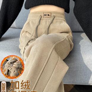 雪尼尔运动阔腿裤女秋冬季2025新款今年流行爆款梧桐裤加绒裤子女