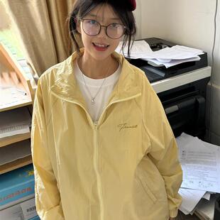 奶黄色防晒衣外套女款夏季2026新款防紫外线户外学生透气薄防晒服