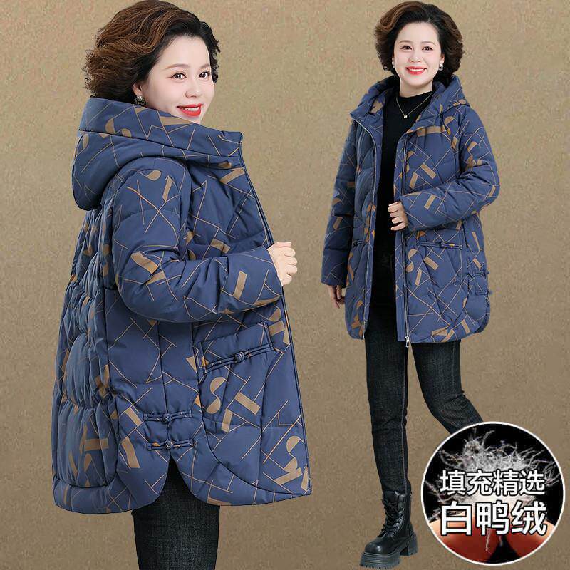中年妈妈羽绒服加肥加大码中老年人女冬装外套冬季棉袄加厚50岁60