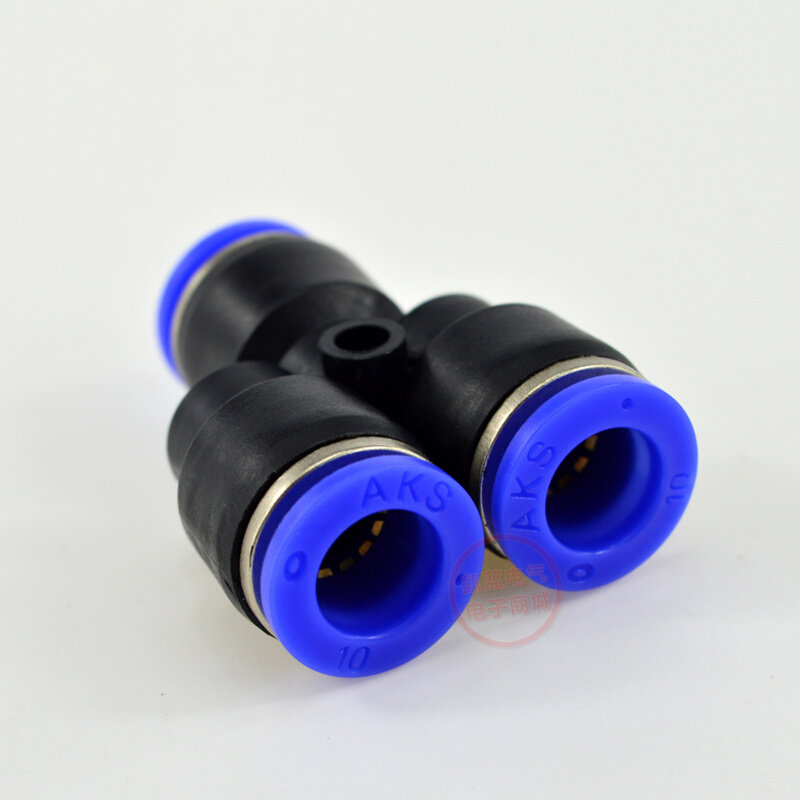 气动元件PY6气动气管快速插接头PY8 Y型三通PY10/PY12/PY16 5支装