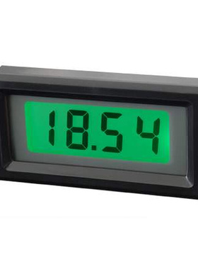 新品三位半数显直流电压电流表表头液晶lcd毫安表微安表DC200ua