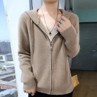 JOYIASS设计感小个子外搭针织超好看的宽松卫衣外套女秋高级感加